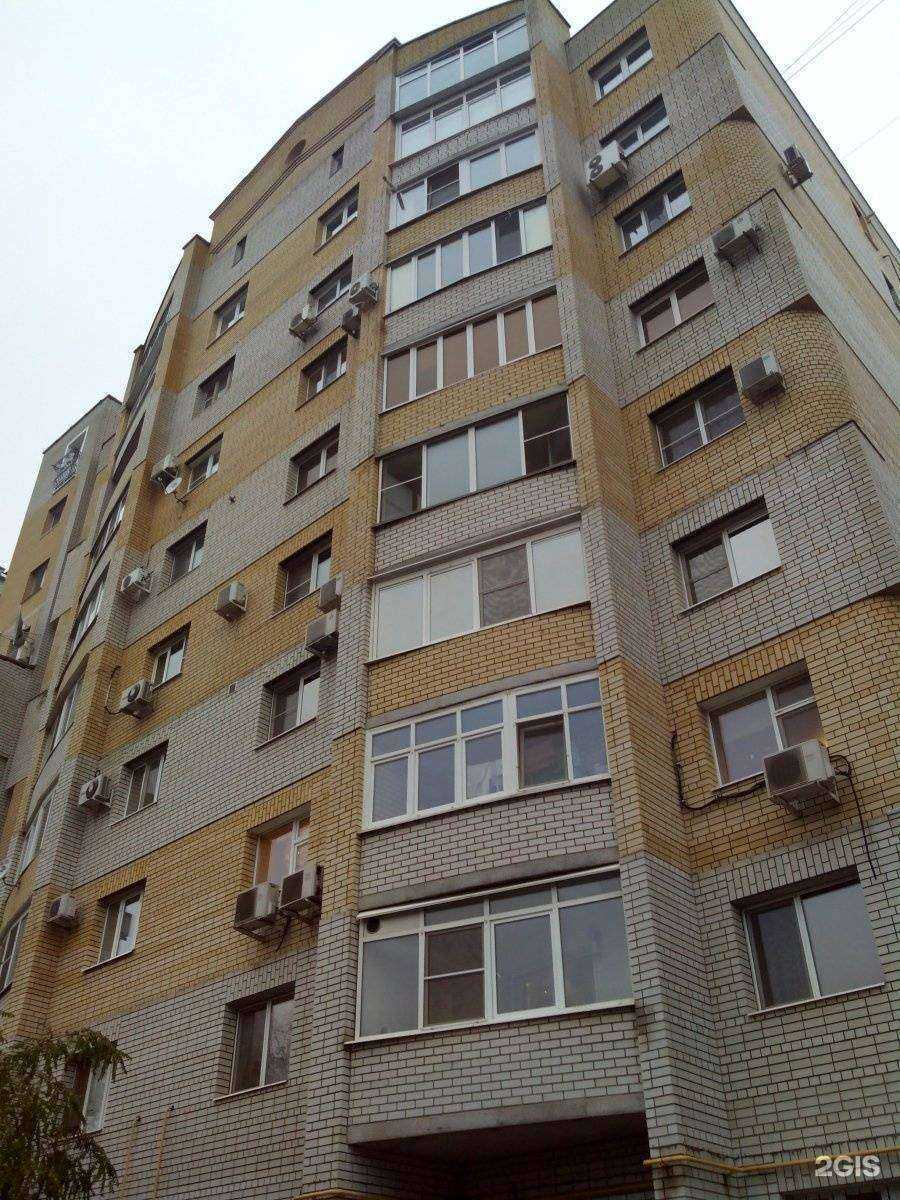 Отзывы на компанию ЭкоСтатус в Саратове c фото - фотография 2 из 2