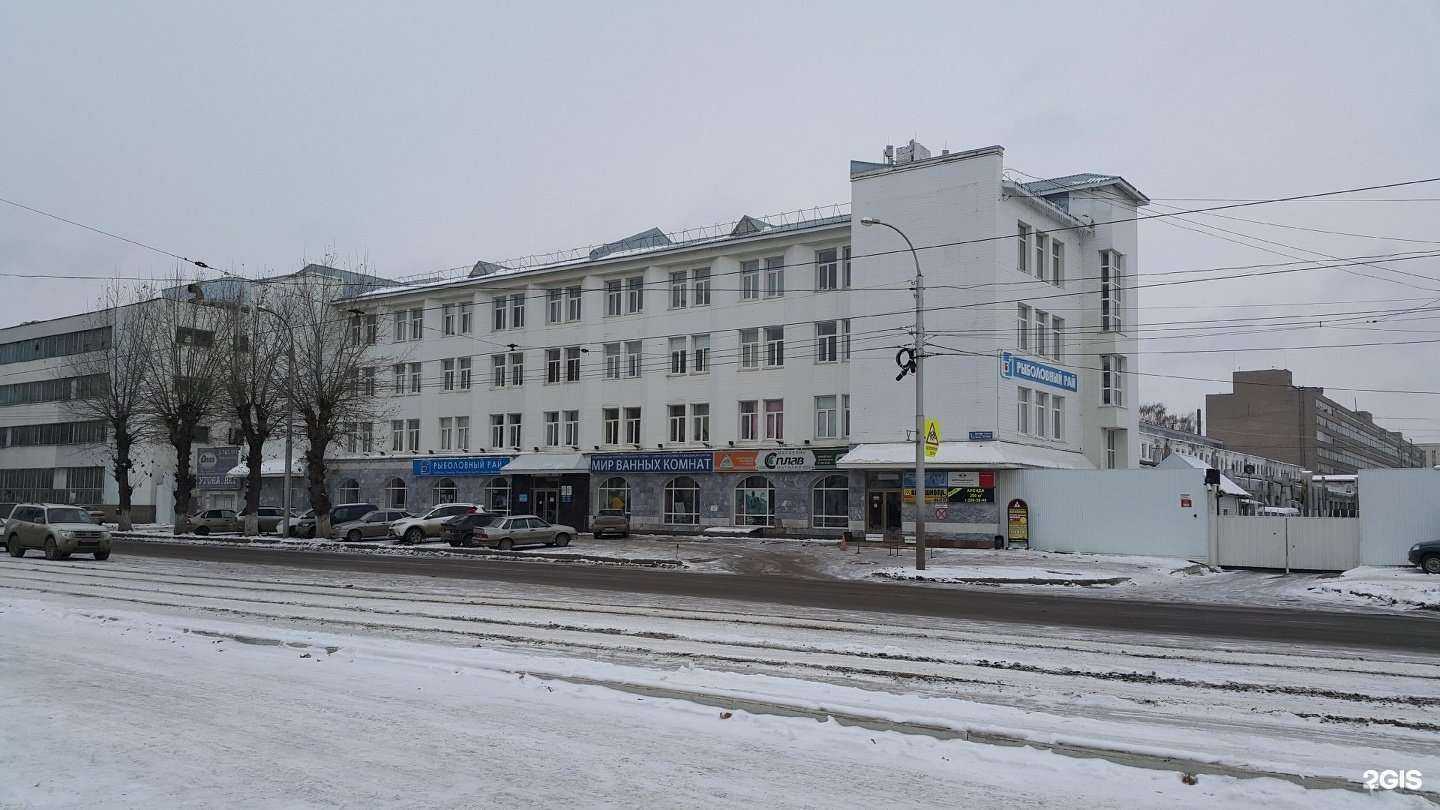 Отзывы на компанию Star energy в Уфе c фото - фотография 2 из 2