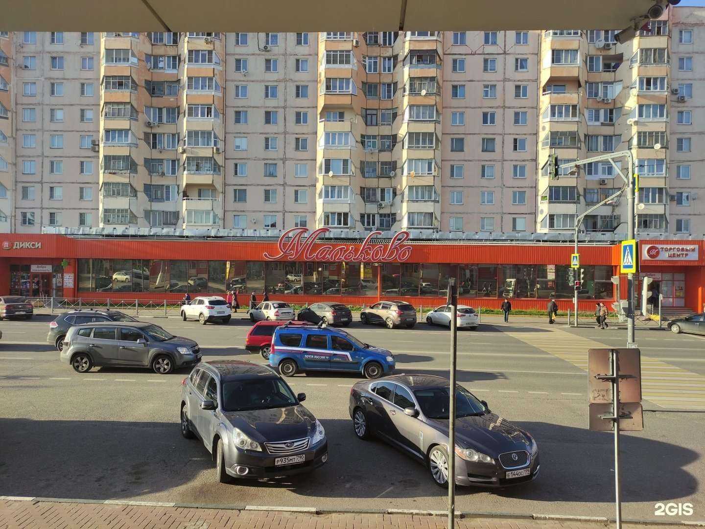 Отзывы на компанию Светик-семицветик в Наро-Фоминске c фото - фотография 2 из 2