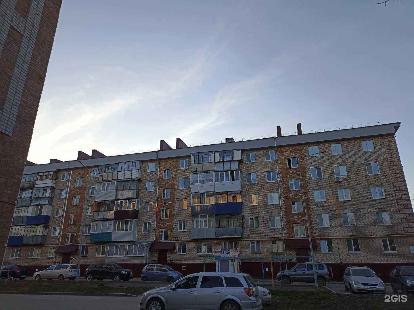 Отзывы на компанию Китай авто в Лениногорске c фото - фотография 2 из 2