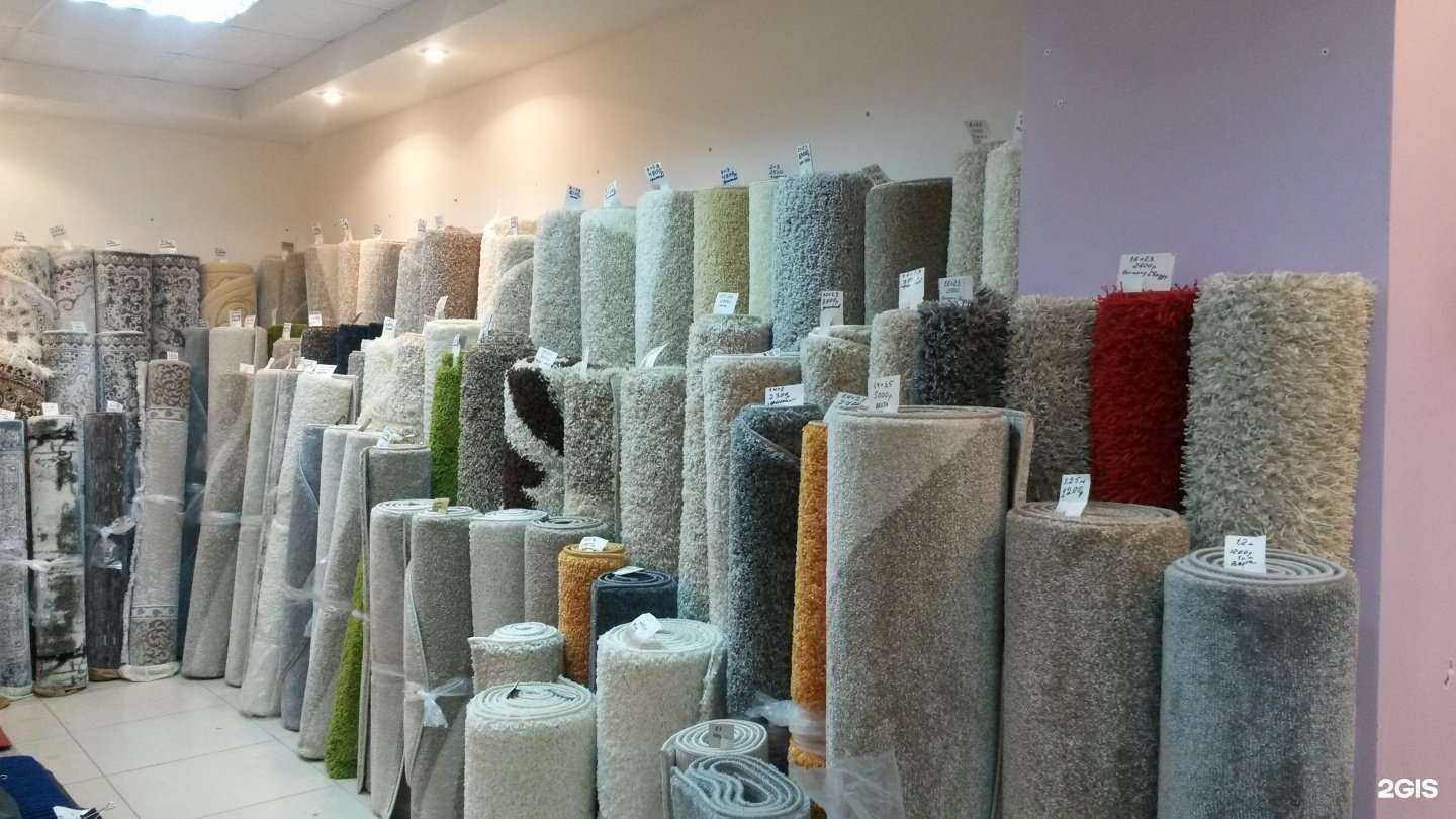 Отзывы на компанию Магазин ковров в Казани c фото