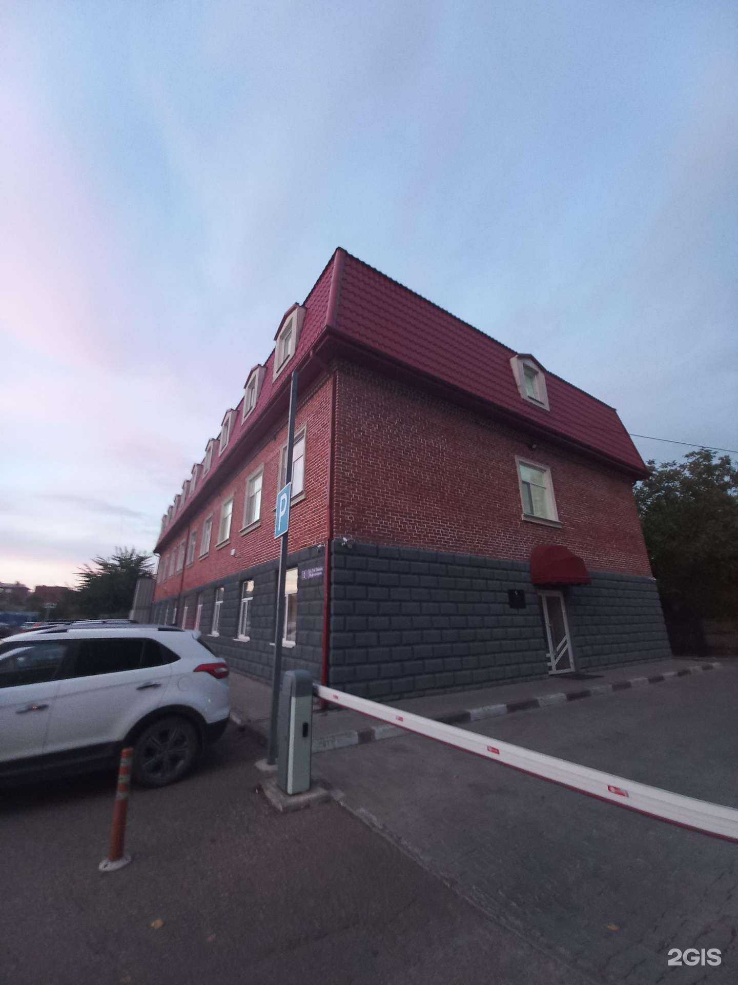 Отзывы на компанию Города и реки в Краснодаре c фото - фотография 2 из 2