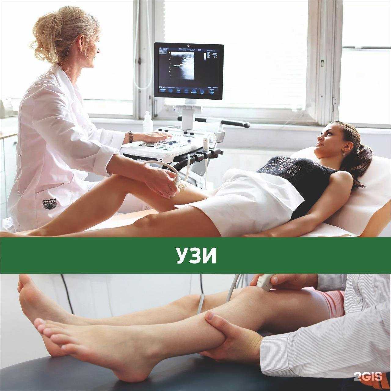 Отзывы на компанию Блюз-Денас-Центр в Хабаровске c фото