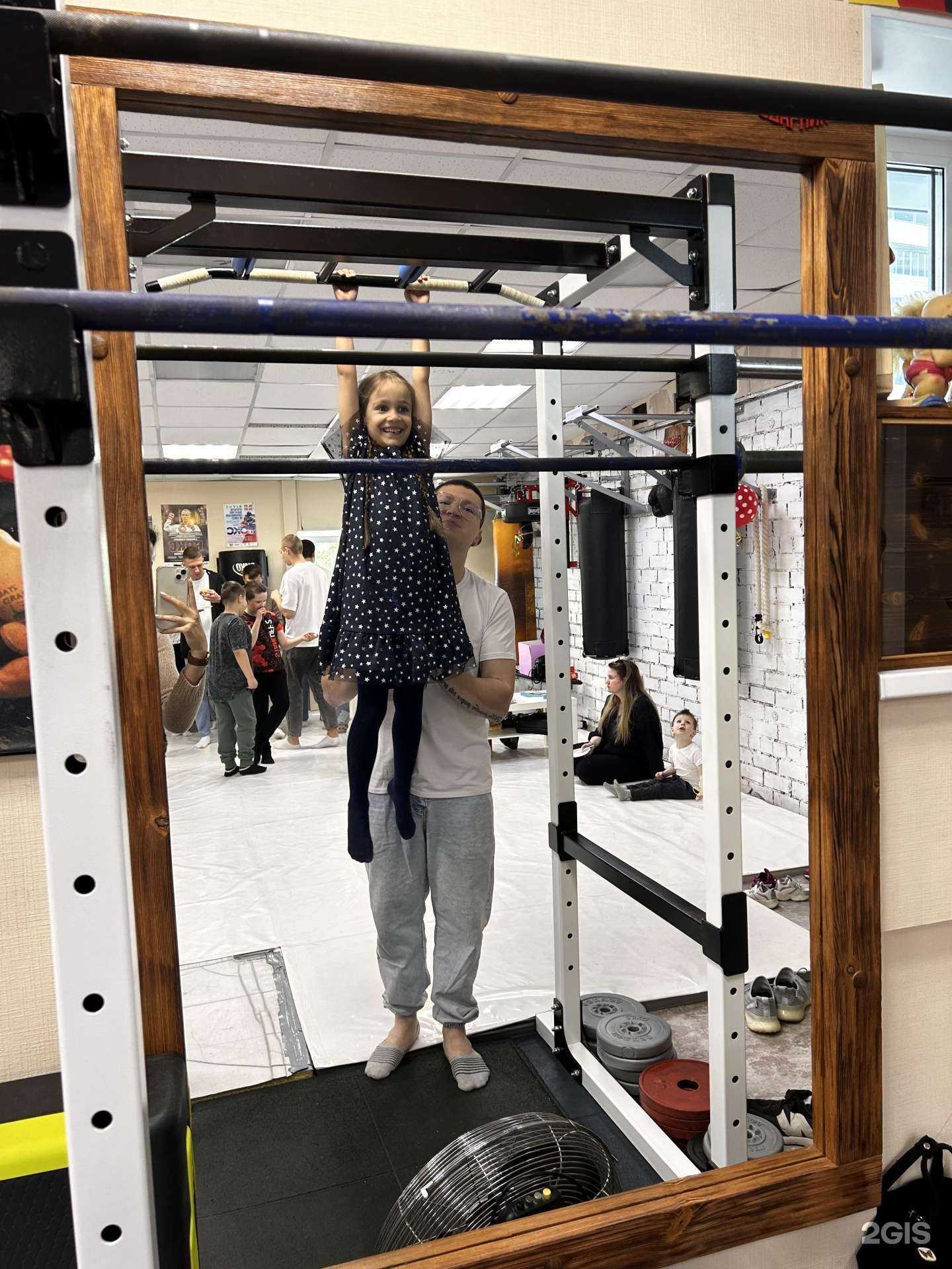 Отзывы на компанию Ударник в г. Озёрск c фото