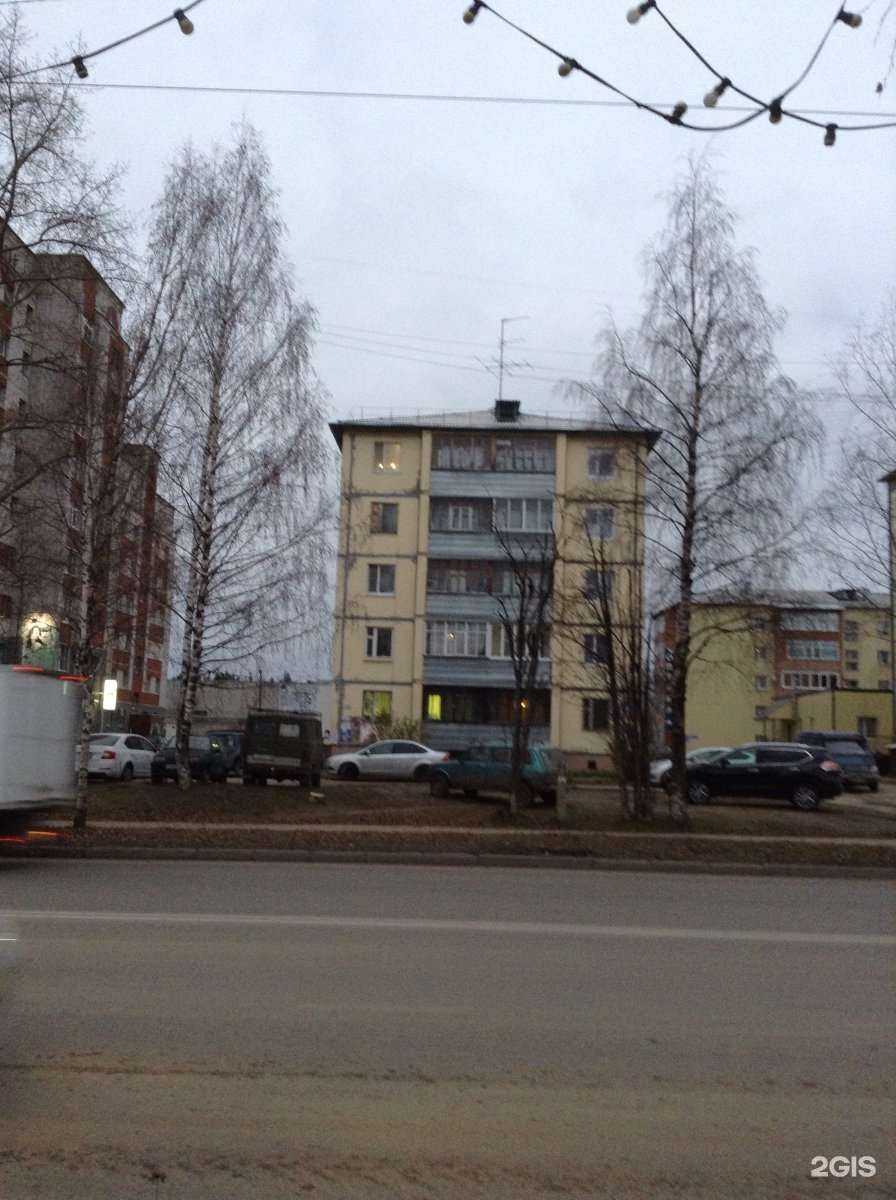 Отзывы на компанию Сыктывкарская городская поликлиника №3 в Сыктывкаре c фото - фотография 2 из 2