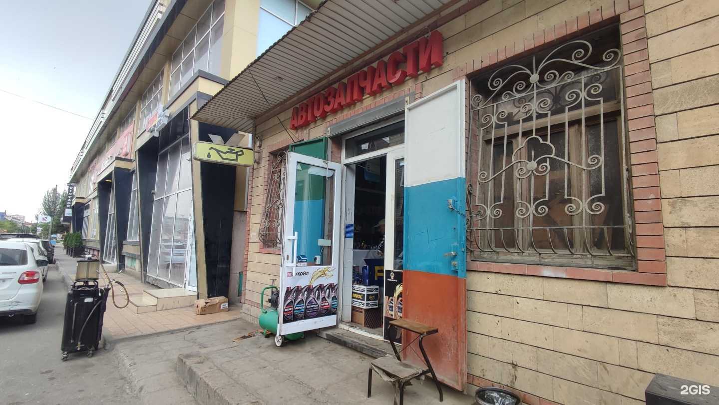 Отзывы на компанию Магазин автозапчастей в г. Дербент c фото