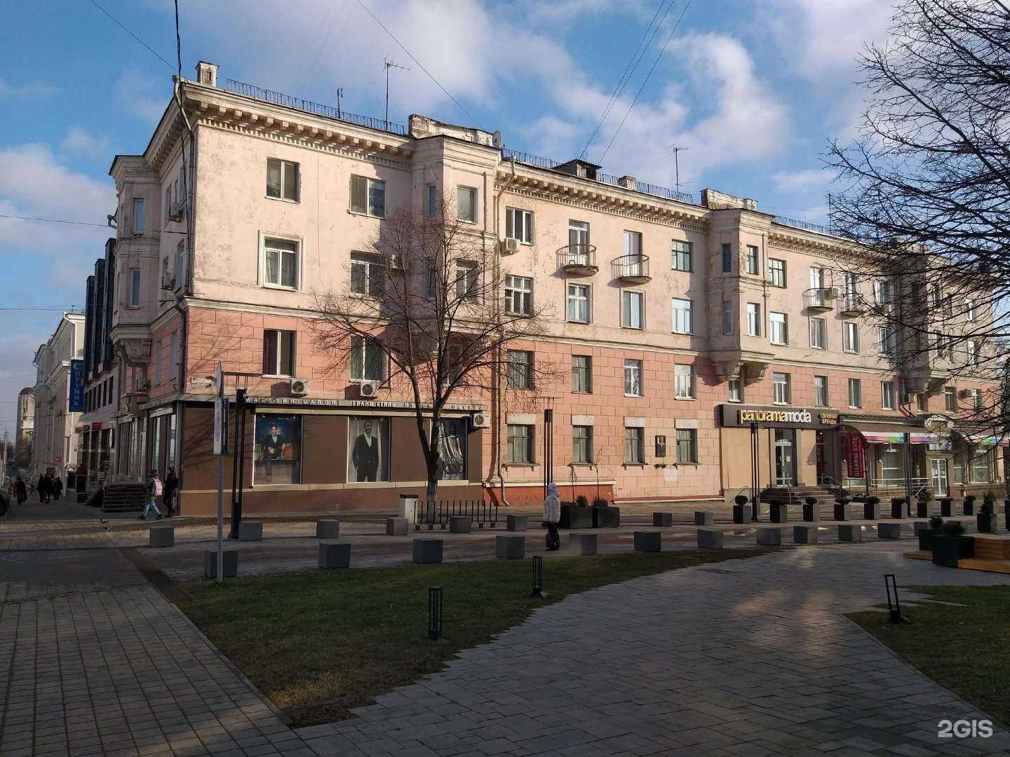 Отзывы на компанию Дядя Шкаф в Белгороде c фото - фотография 2 из 2