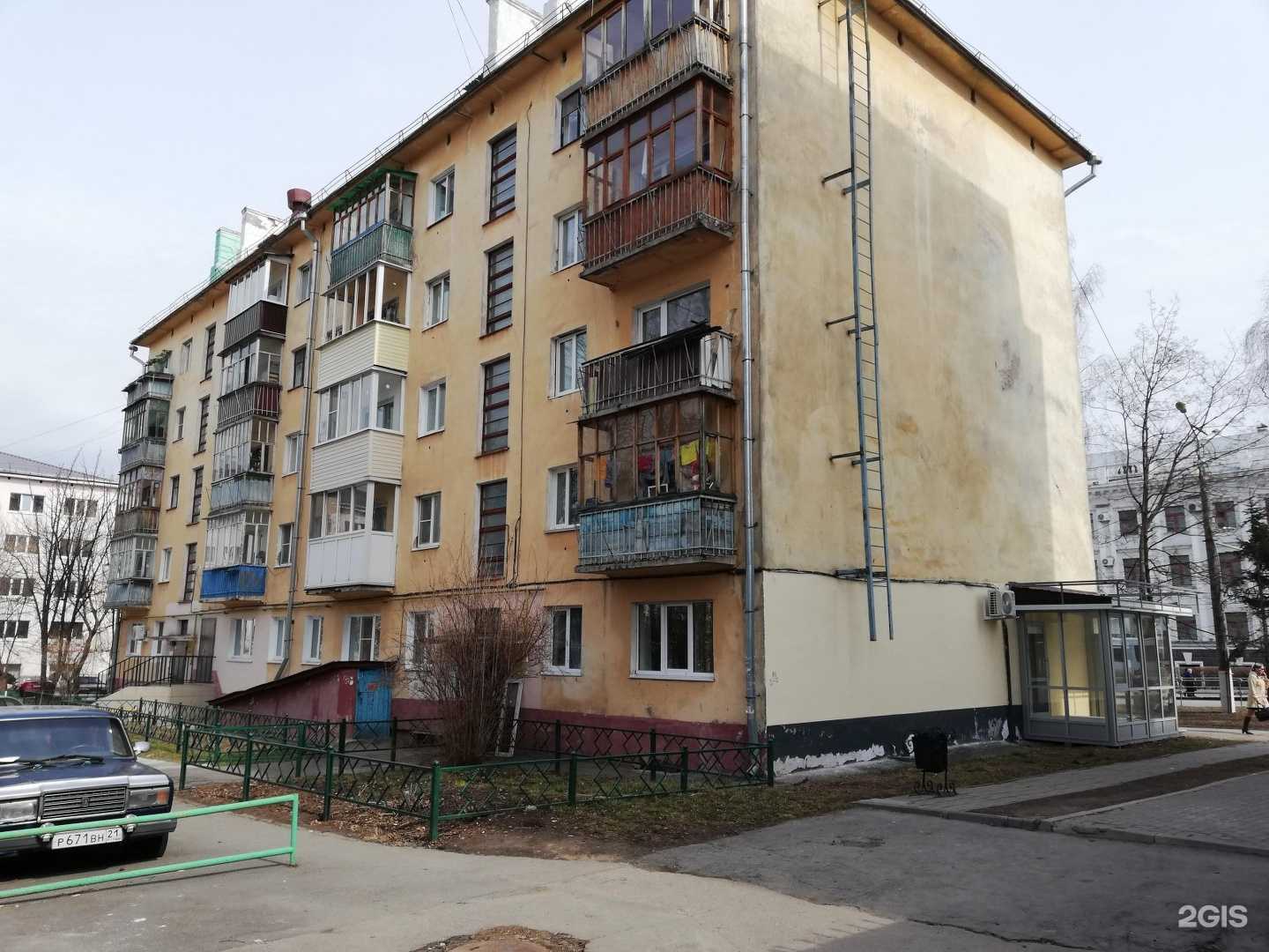 Отзывы на компанию Студия кератинового выпрямления волос в Чебоксарах c фото - фотография 2 из 2