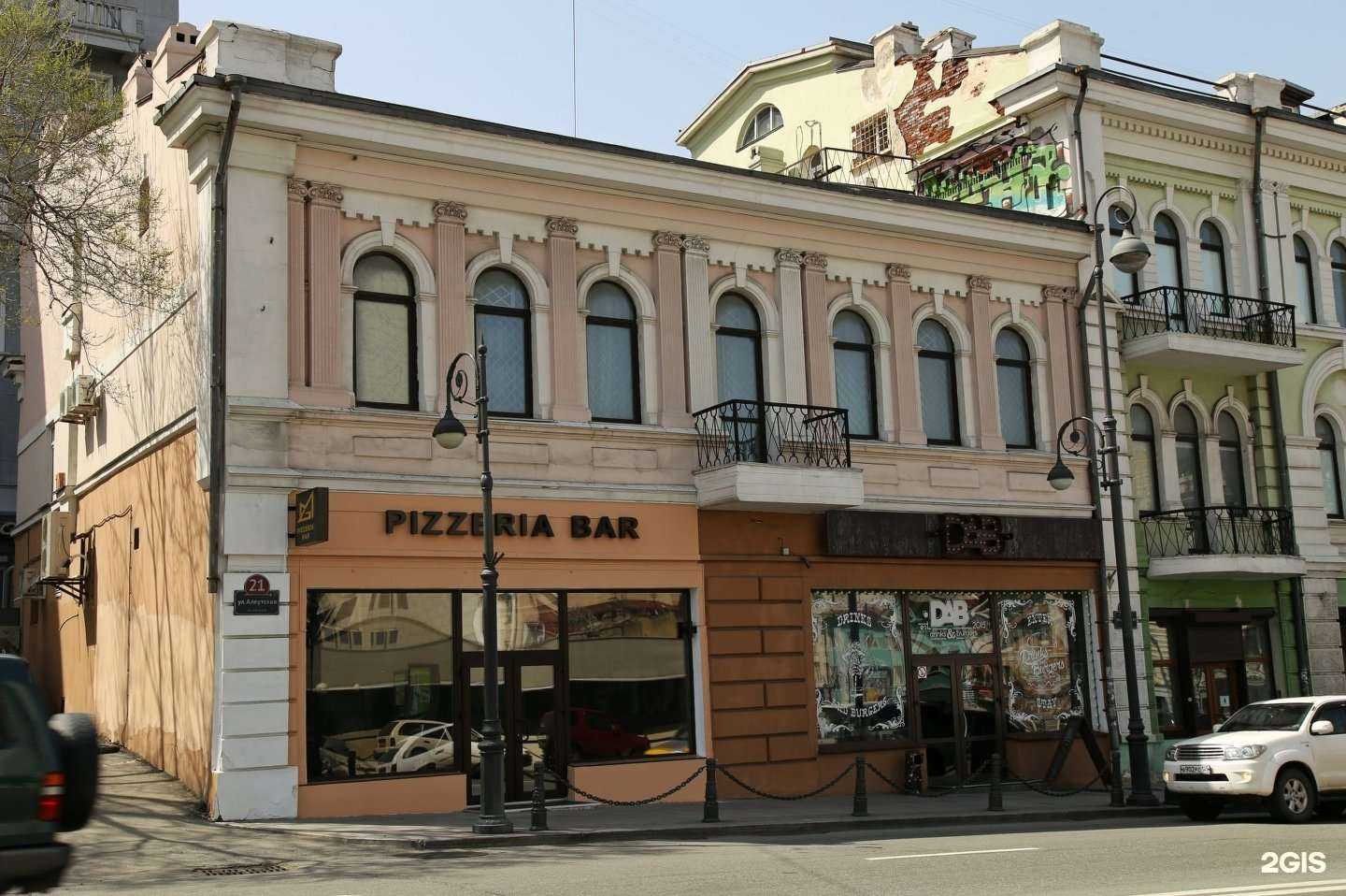 Отзывы на компанию Rakushka seafood bar&kitchen в Владивостоке c фото - фотография 2 из 2