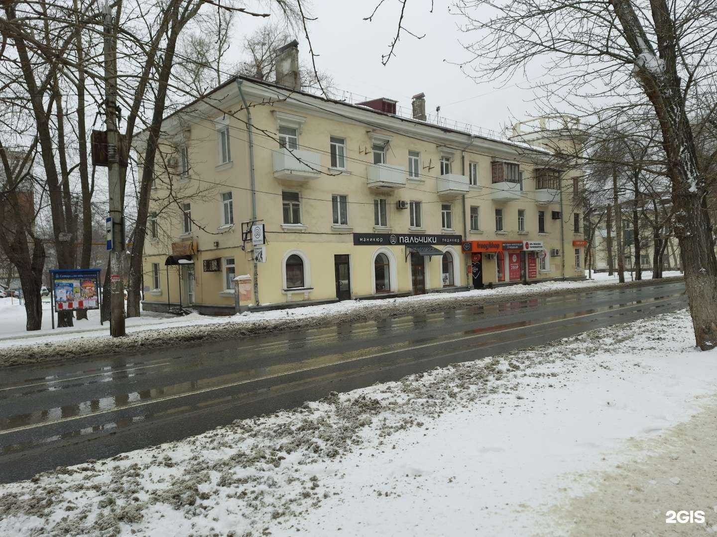 Отзывы на компанию Пальчики в Самаре c фото - фотография 2 из 2