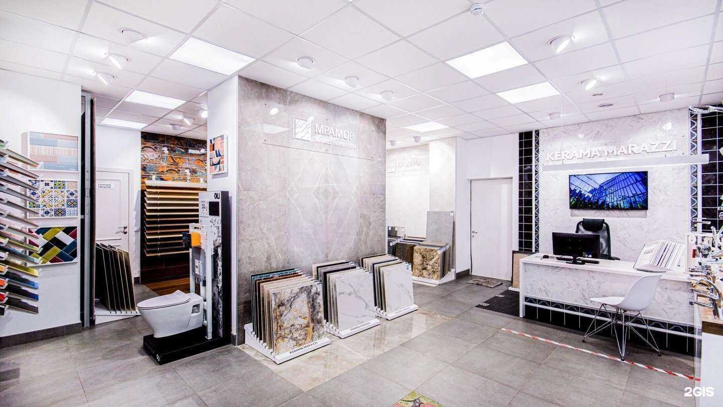 Отзывы на компанию Kerama Marazzi в Балашихе c фото