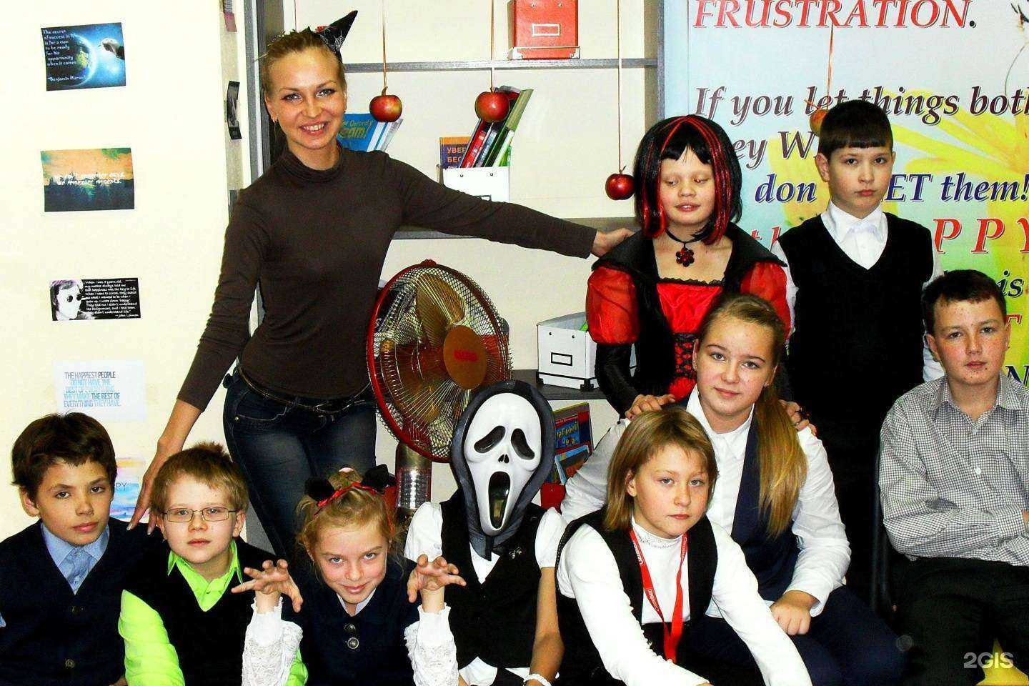 Отзывы на компанию Бэст в г. Екатеринбург c фото