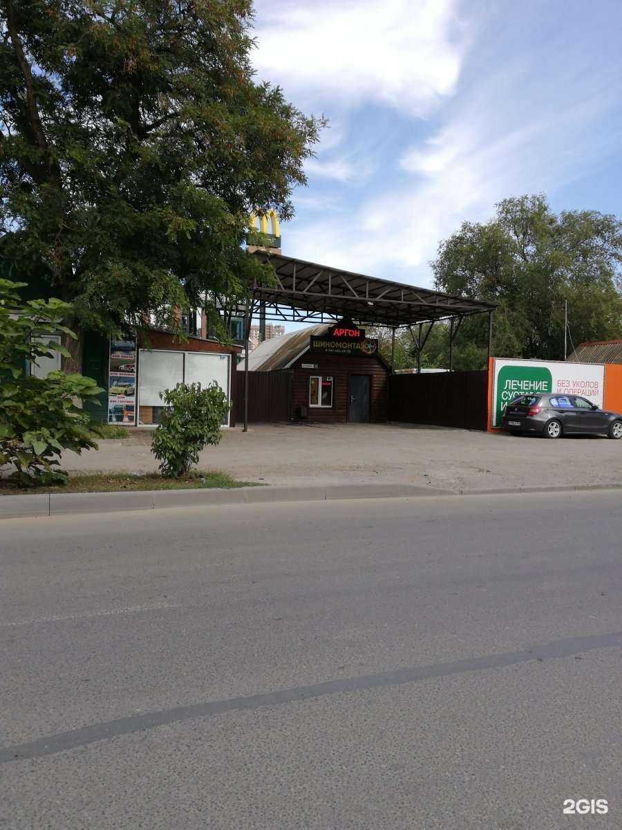 Отзывы на компанию 1+1 Ворошиловский в Волгограде c фото