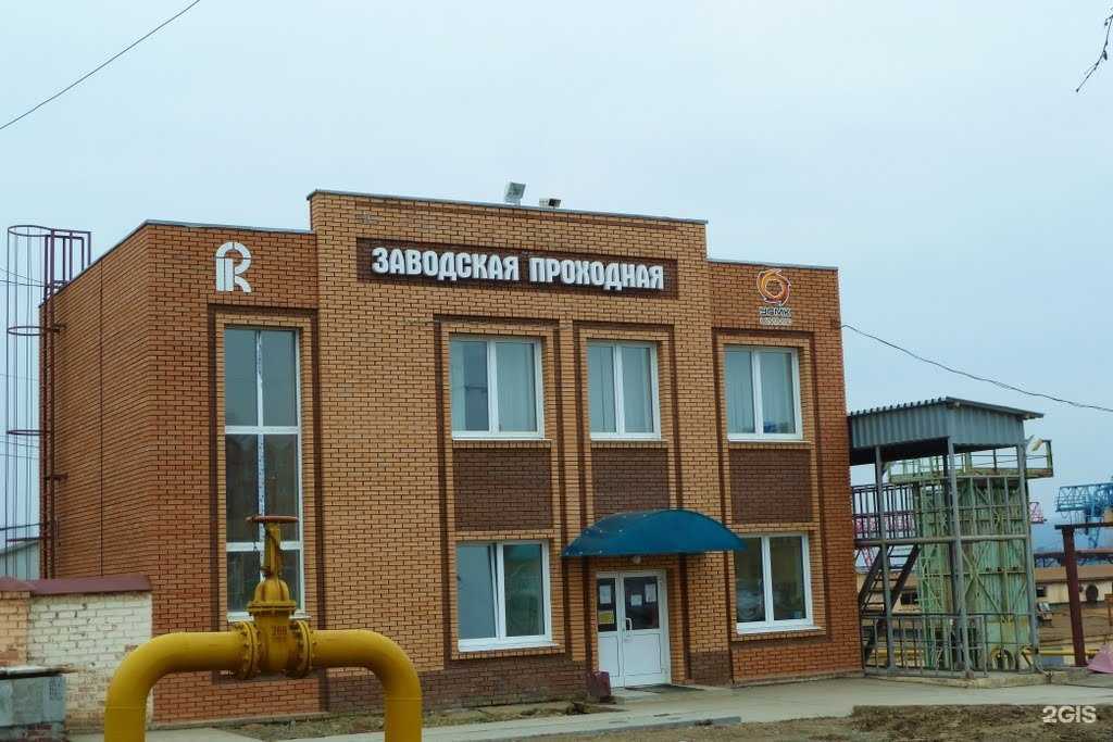 Отзывы на компанию Региональное объединение кирпичных заводов в Ревде c фото