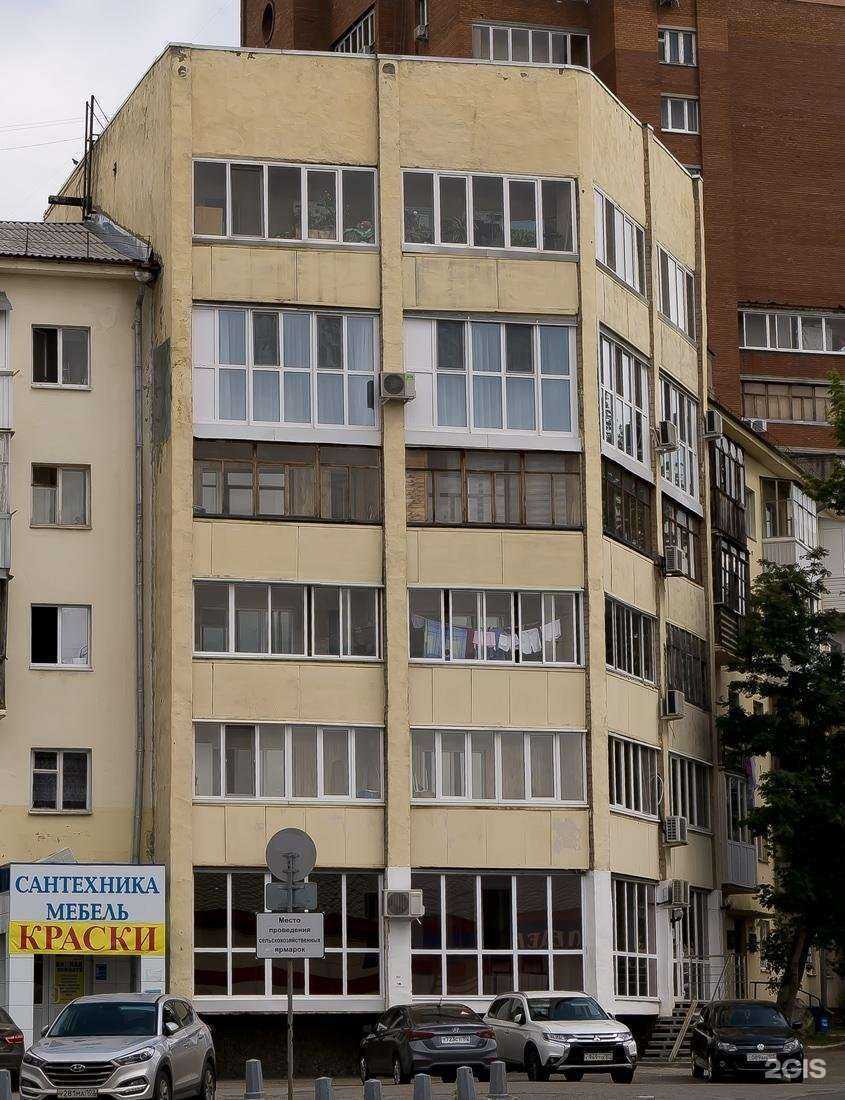 Отзывы на компанию Гости в Уфе c фото - фотография 2 из 2