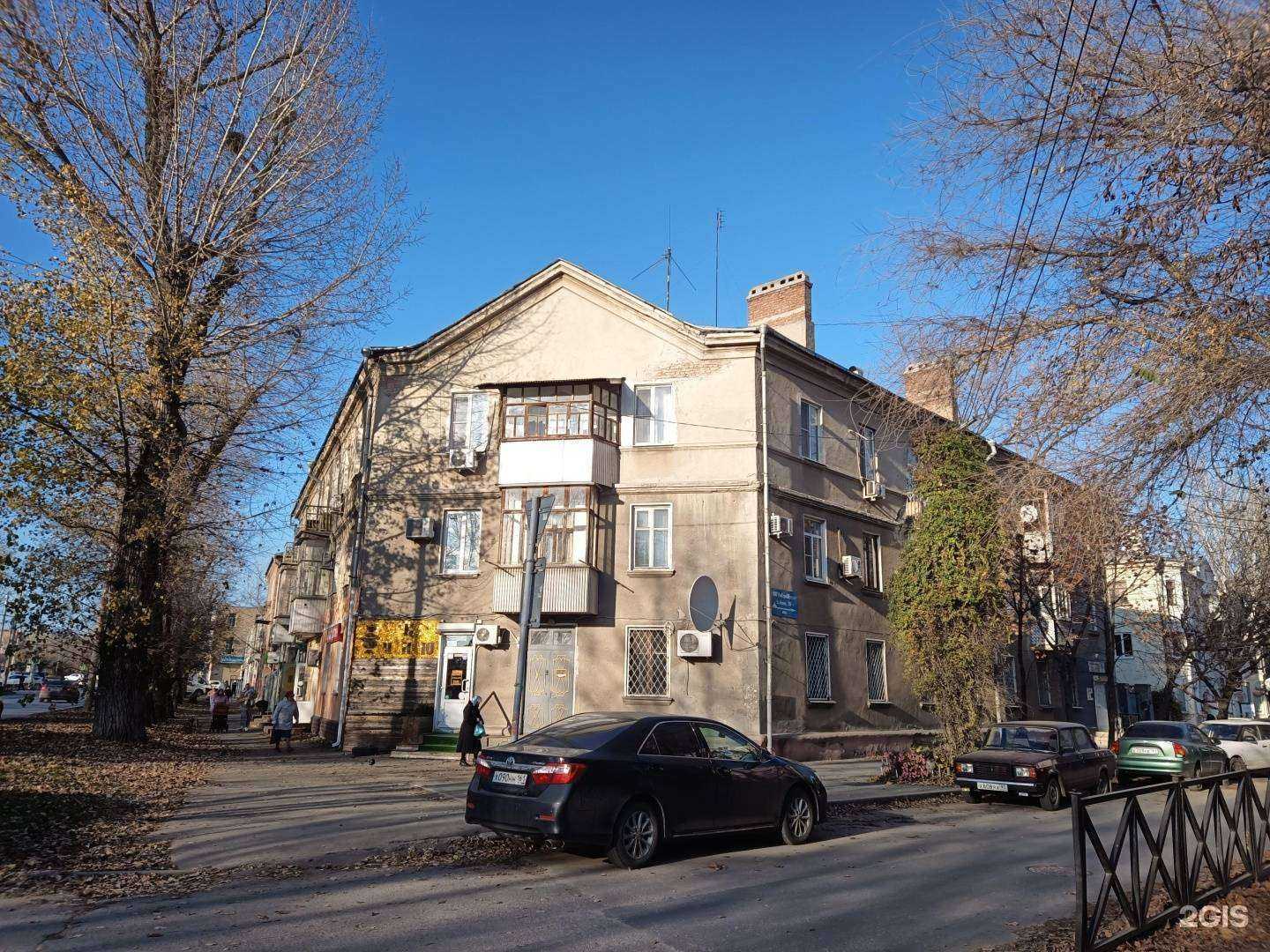 Отзывы на компанию Системы безопасности в Таганроге c фото