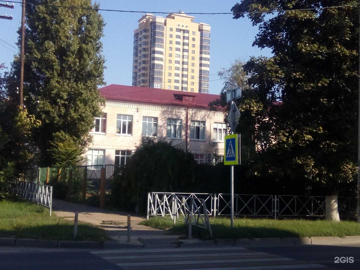 Отзывы на компанию Специальная (коррекционная) школа №15 г. Краснодара в г. Краснодар c фото