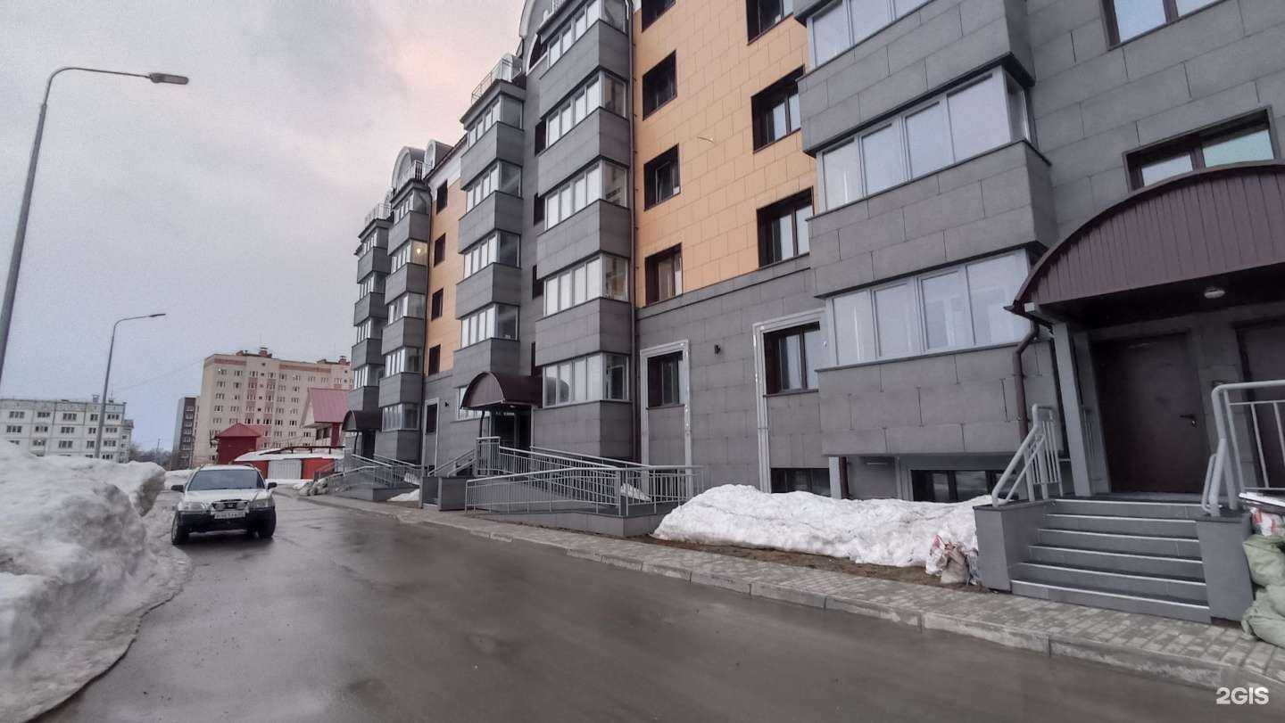 Отзывы на компанию Кабинет репетитора по английскому языку в Южно-Сахалинске c фото - фотография 2 из 2