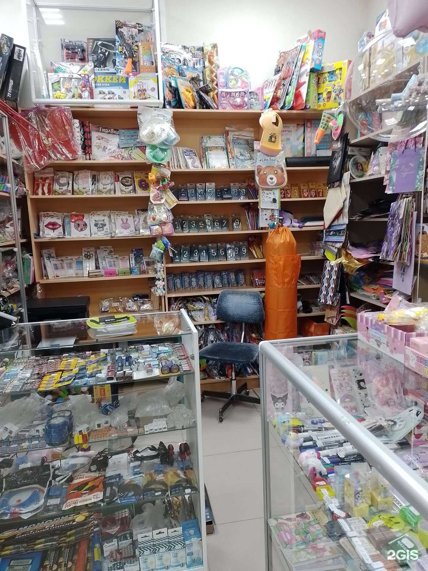 Отзывы на компанию Магазин канцтоваров  в Чебоксарах c фото