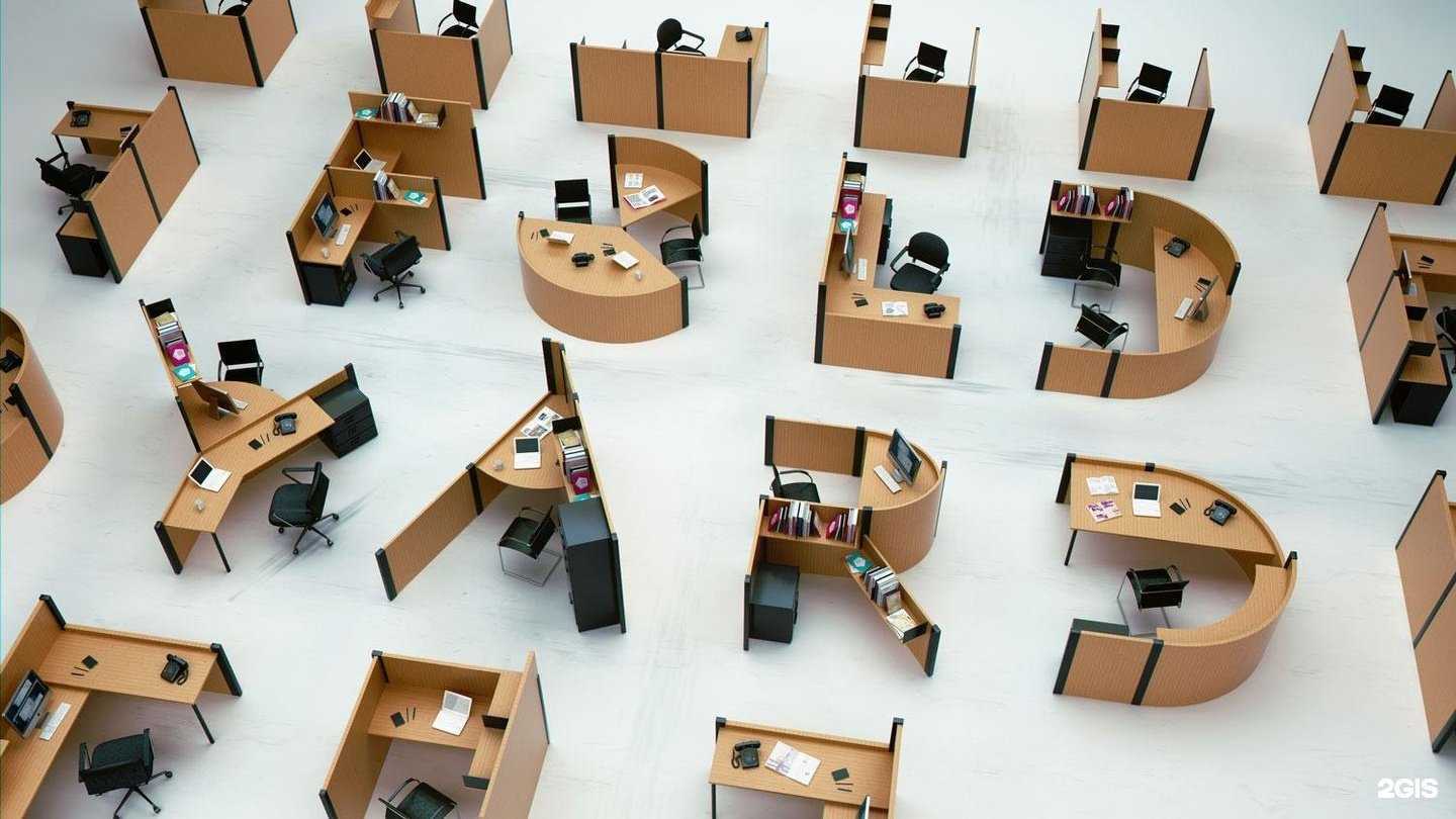 Отзывы на компанию Массив в г. Курган c фото