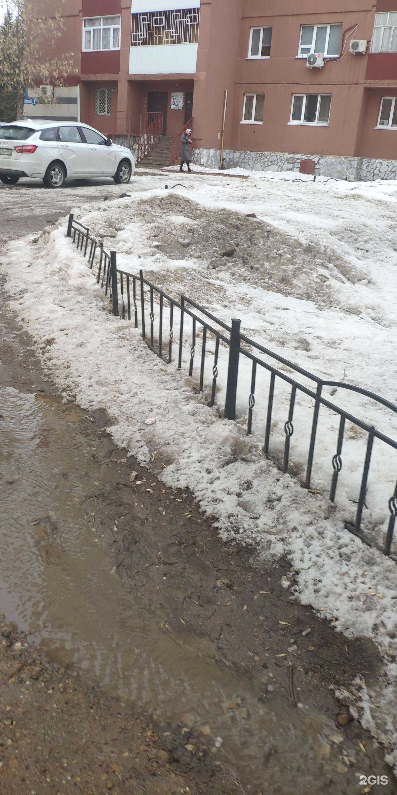 Отзывы на компанию Живая водa в Стерлитамаке c фото - фотография 2 из 2