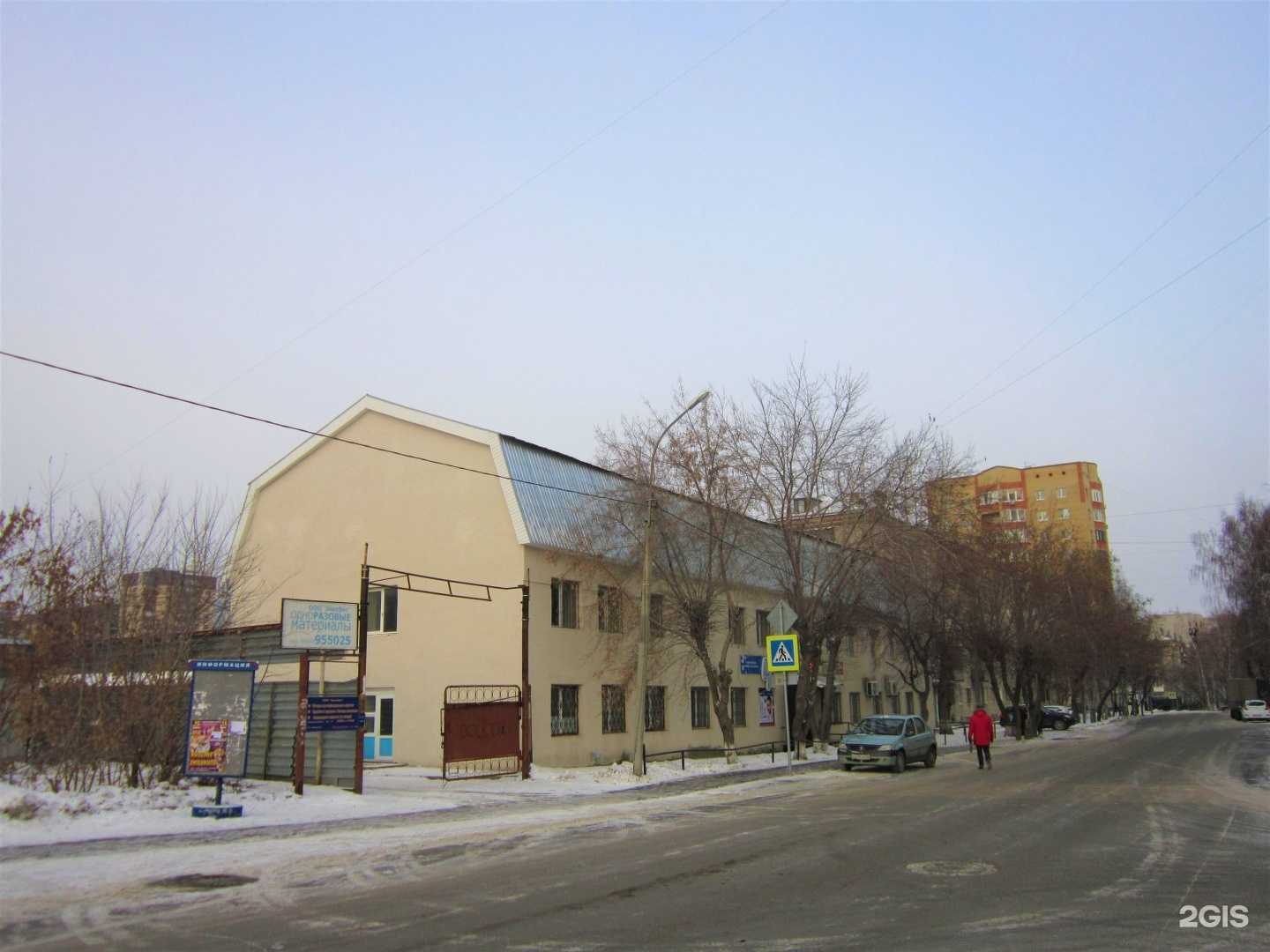 Отзывы на компанию Магазин Постоянных Распродаж в Тюмени c фото - фотография 2 из 2