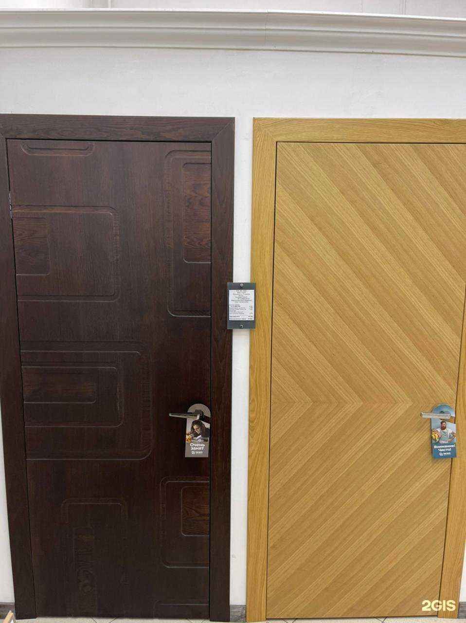 Отзывы на компанию Terem в г. Калуга c фото