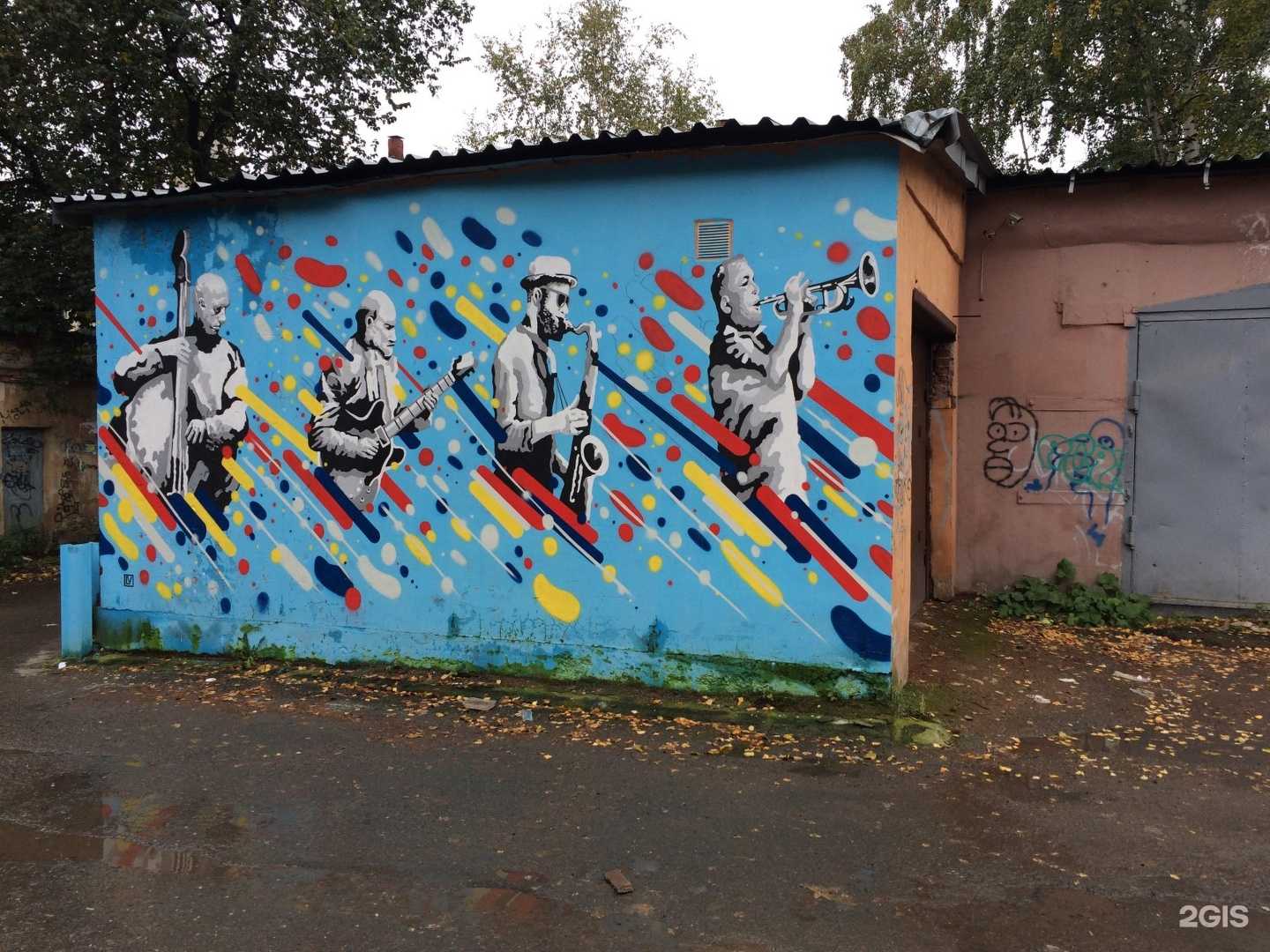 Отзывы на компанию Мастерская по ремонту обуви и изготовлению ключей в Екатеринбурге c фото - фотография 2 из 2