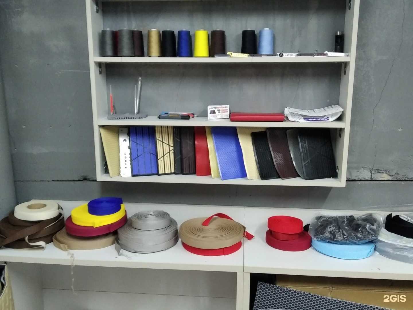 Отзывы на компанию Detailing auto kent в Омске c фото