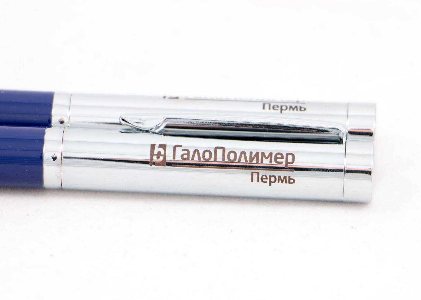 Отзывы на компанию Братья Рим в Перми c фото