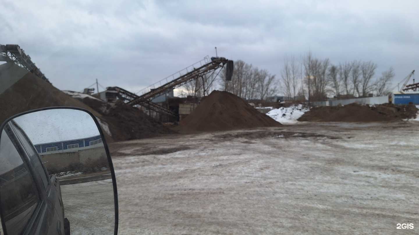 Отзывы на компанию Sand в Красноярске c фото