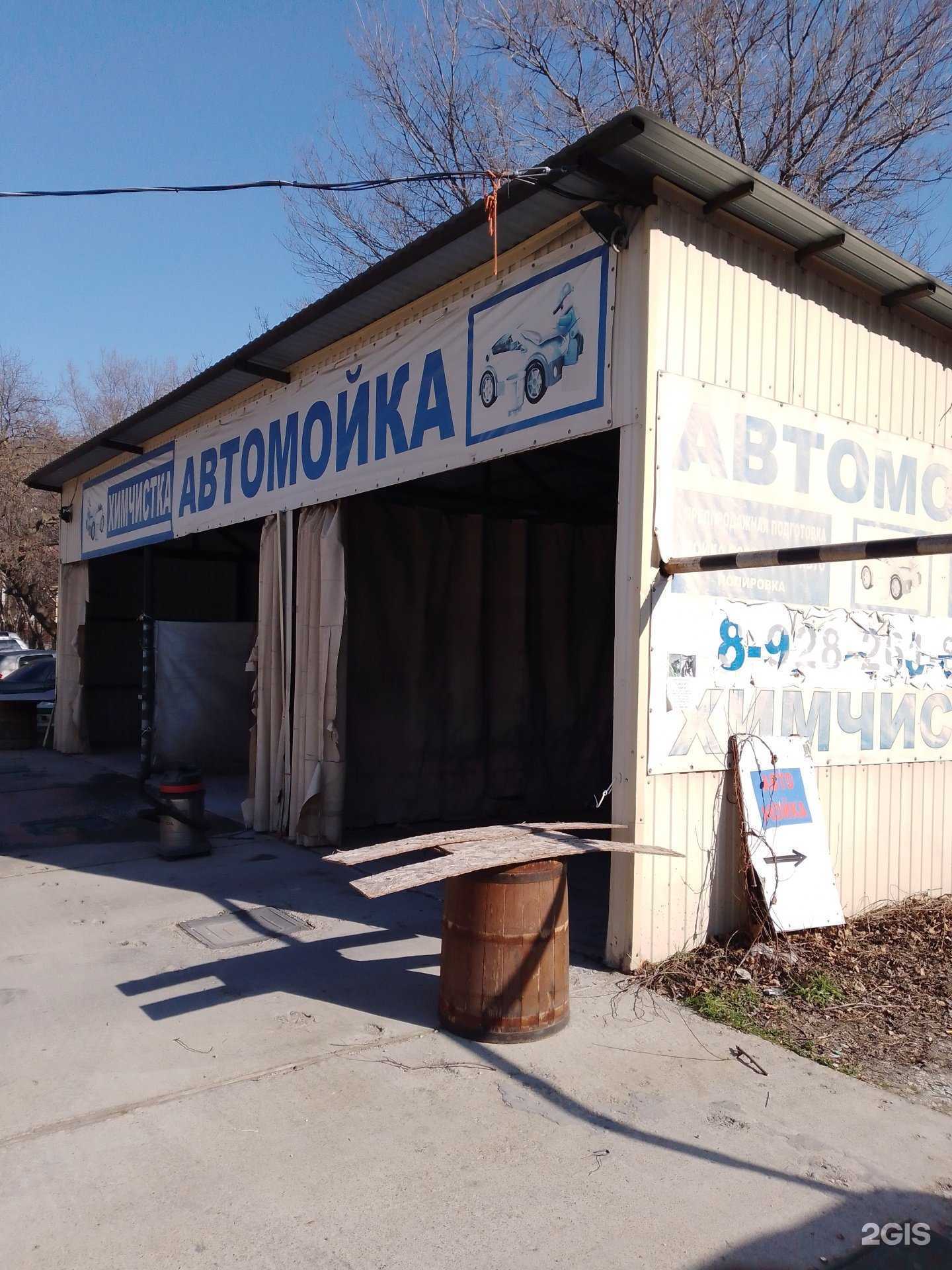 Отзывы на компанию На Херсонской в Геленджике c фото