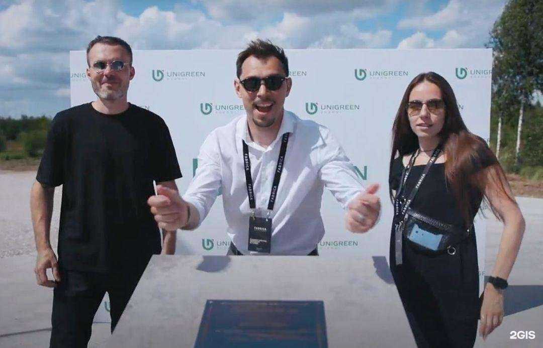 Отзывы на компанию Фабрика в г. Калининград c фото