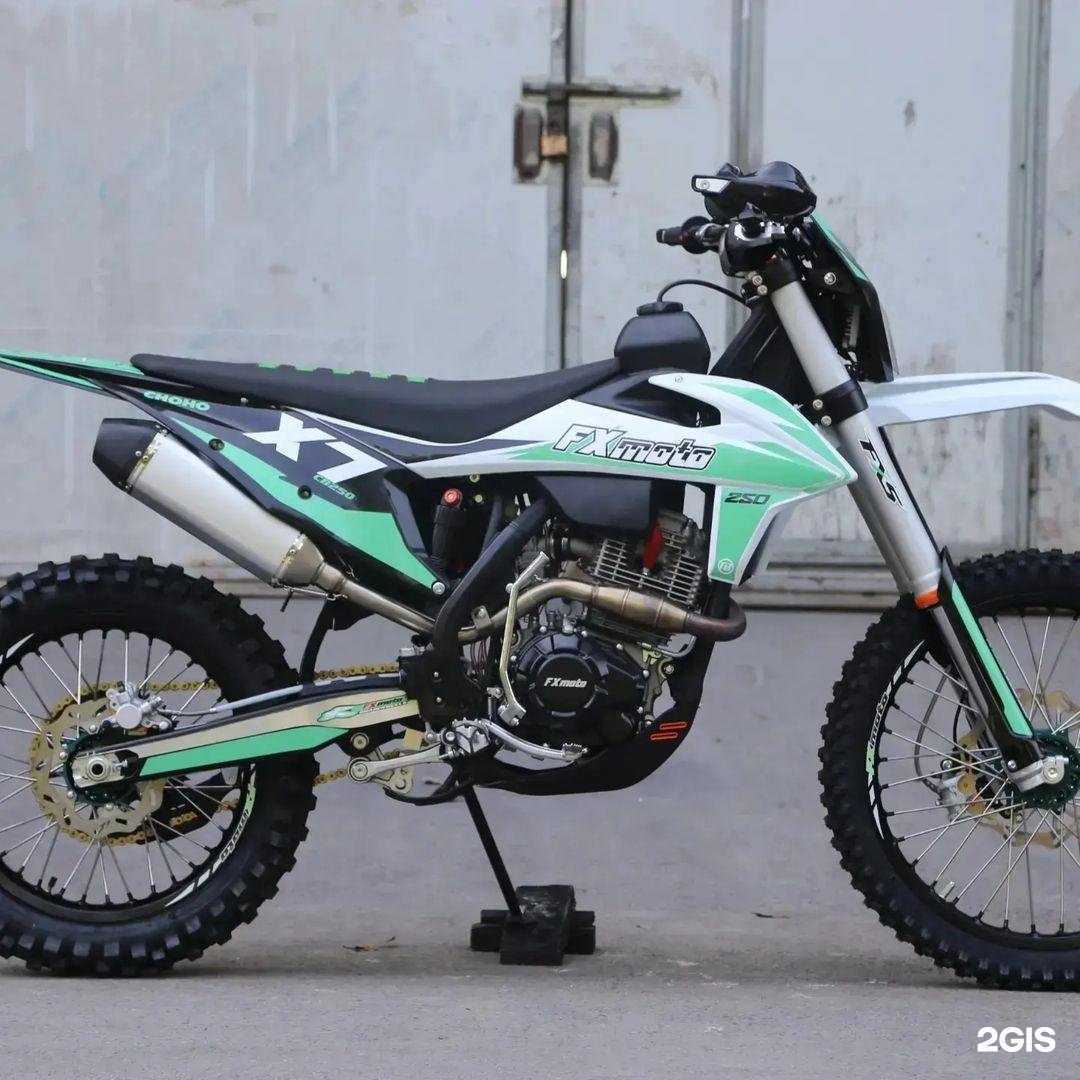 Отзывы на компанию Full Extreme в Грозном c фото