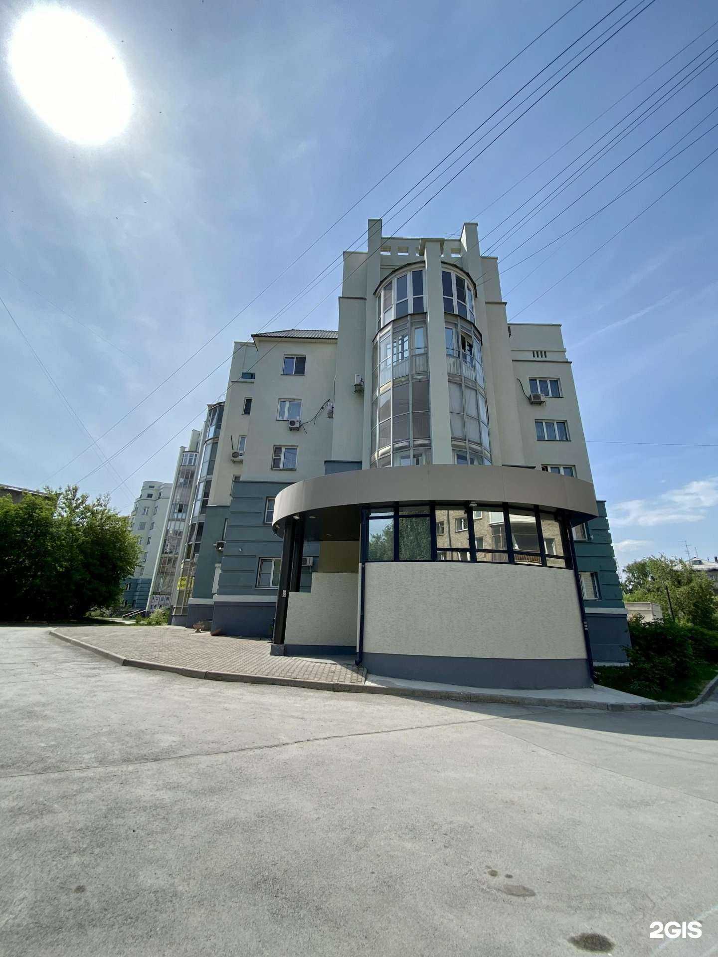 Отзывы на компанию Questos в Новосибирске c фото - фотография 2 из 2