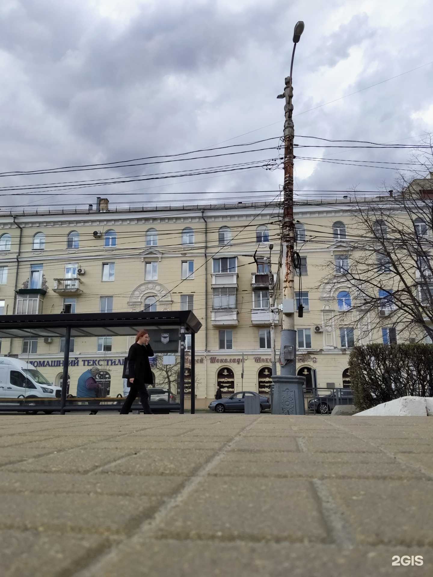 Отзывы на компанию The Флора в г. Воронеж c фото