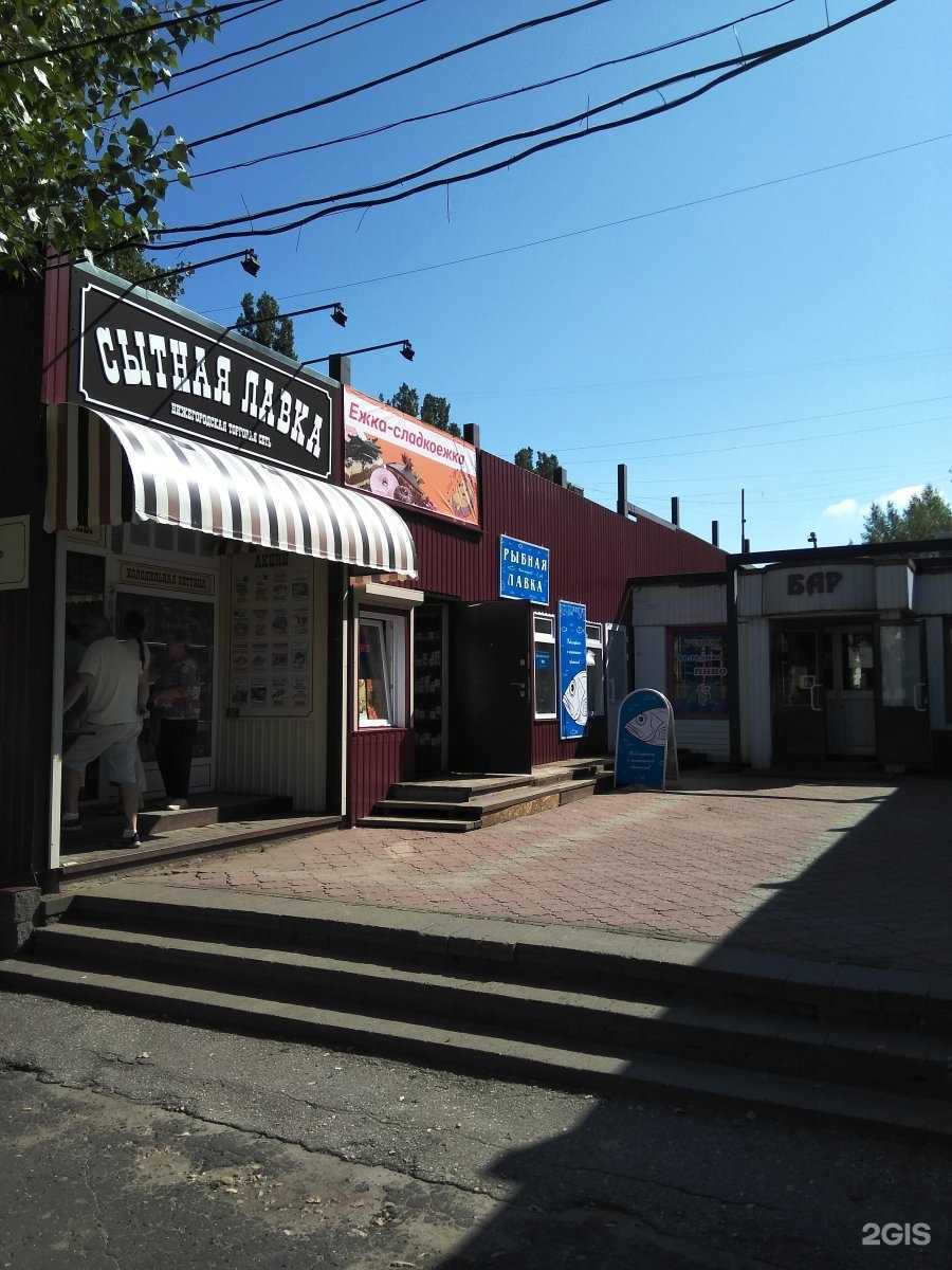 Отзывы на компанию Хорошее делo в Нижнем Новгороде c фото - фотография 2 из 2