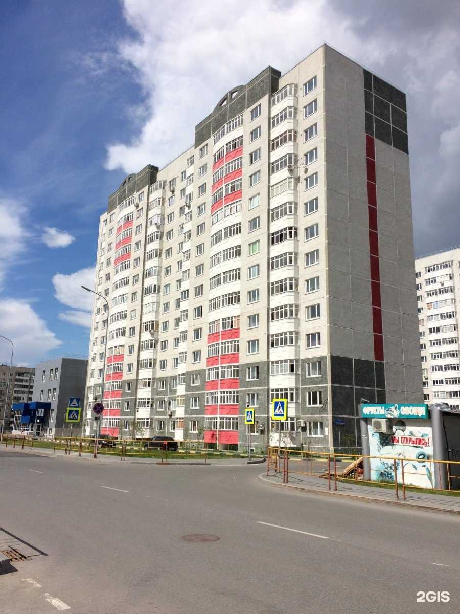 Отзывы на компанию Живая вода в Тюмени c фото - фотография 2 из 2