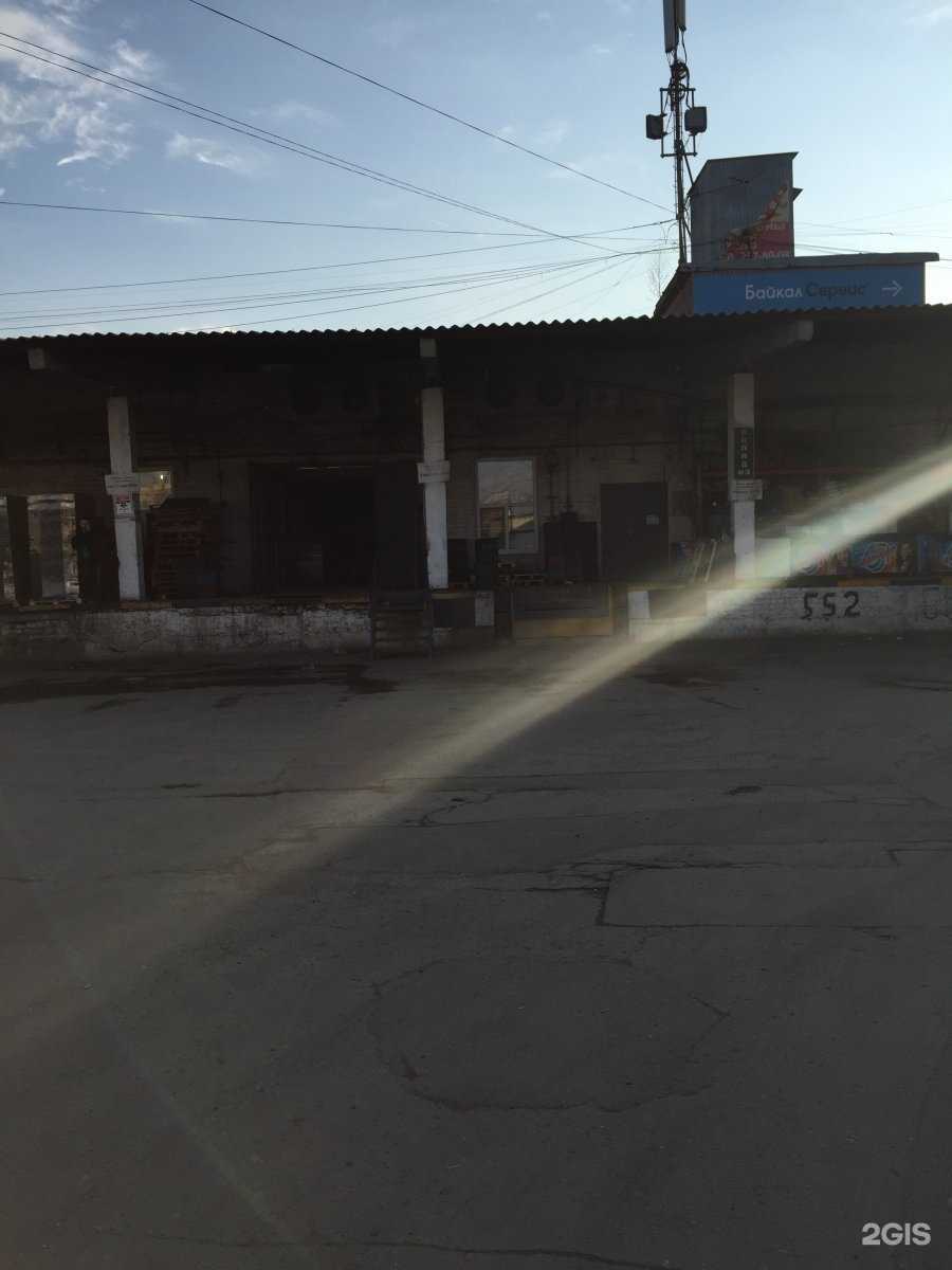 Отзывы на компанию Мастермаркет52 в Нижнем Новгороде c фото