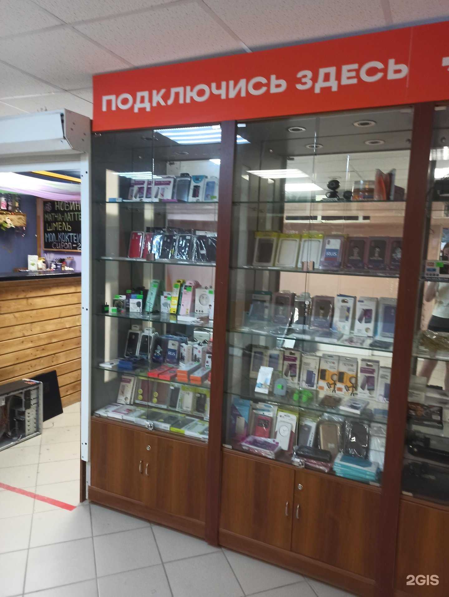 Отзывы на компанию Мотив в Верхней Пышме c фото