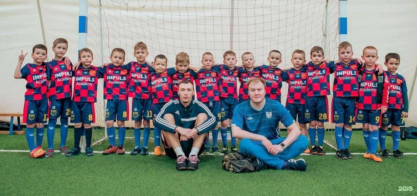 Отзывы на компанию Импульс в Ярославле c фото