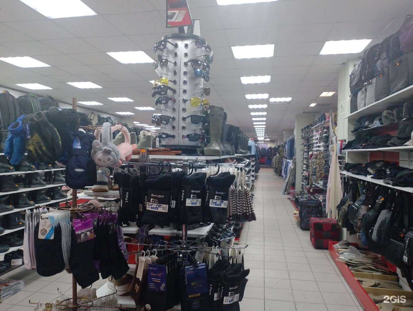 Отзывы на компанию Базар в г. Мурманск c фото