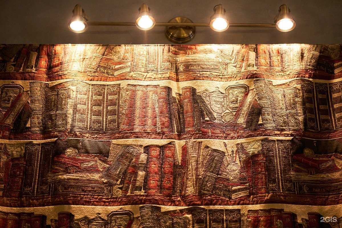 Отзывы на компанию Art Hair в Тюмени c фото - фотография 2 из 2