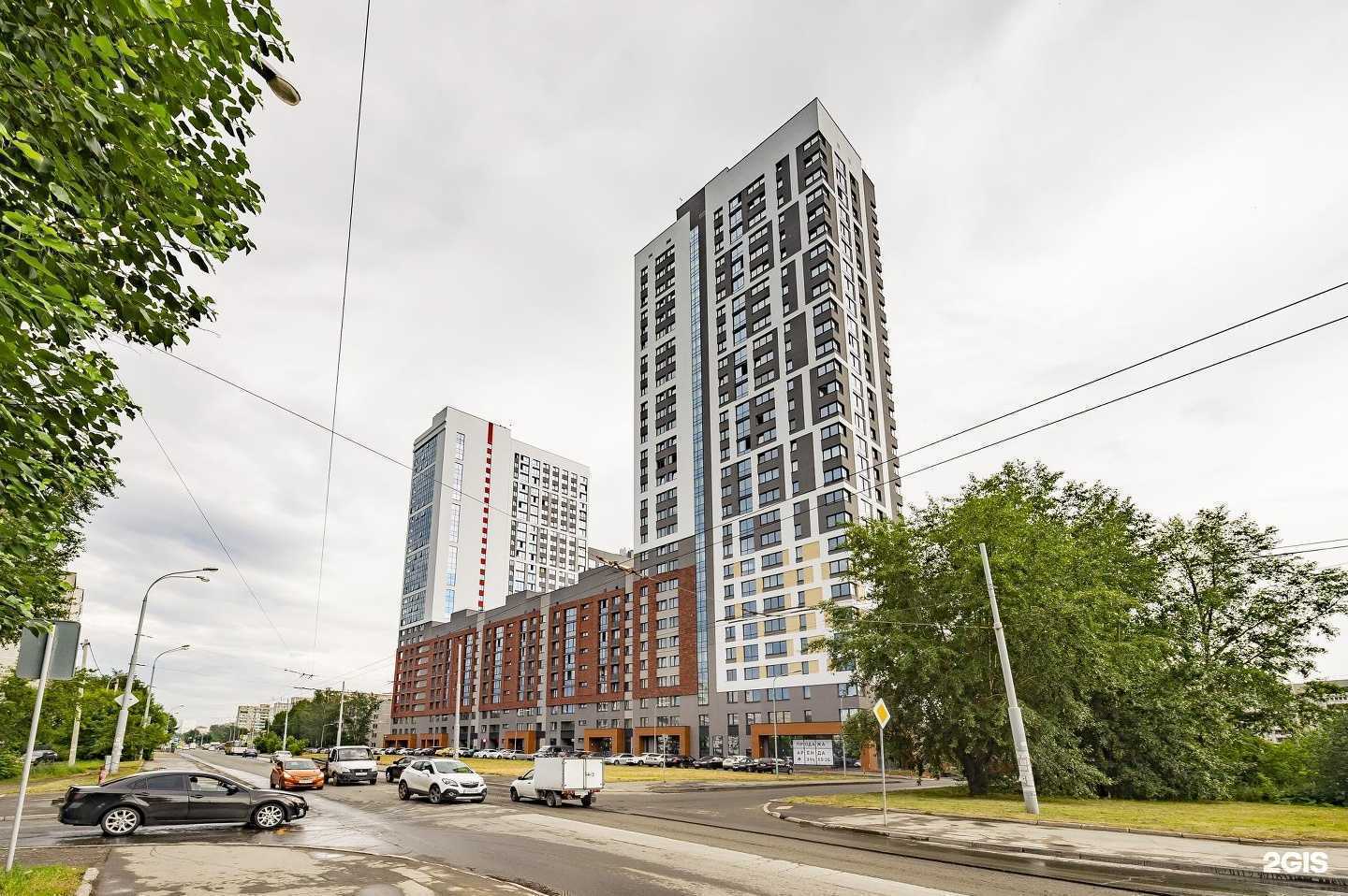 Отзывы на компанию Феникс-нв в Екатеринбурге c фото