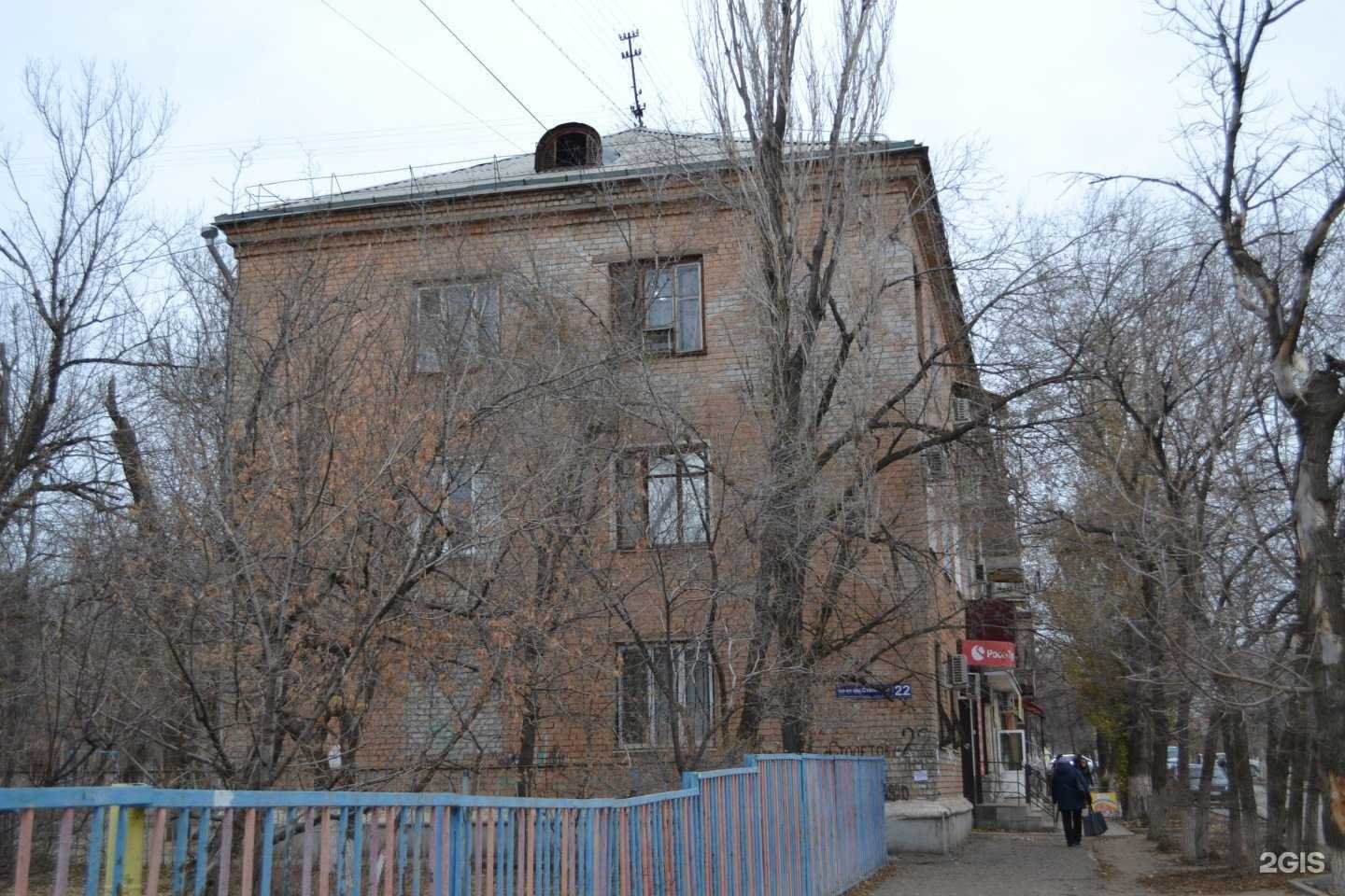 Отзывы на компанию Пчёлка в Волгограде c фото - фотография 2 из 2