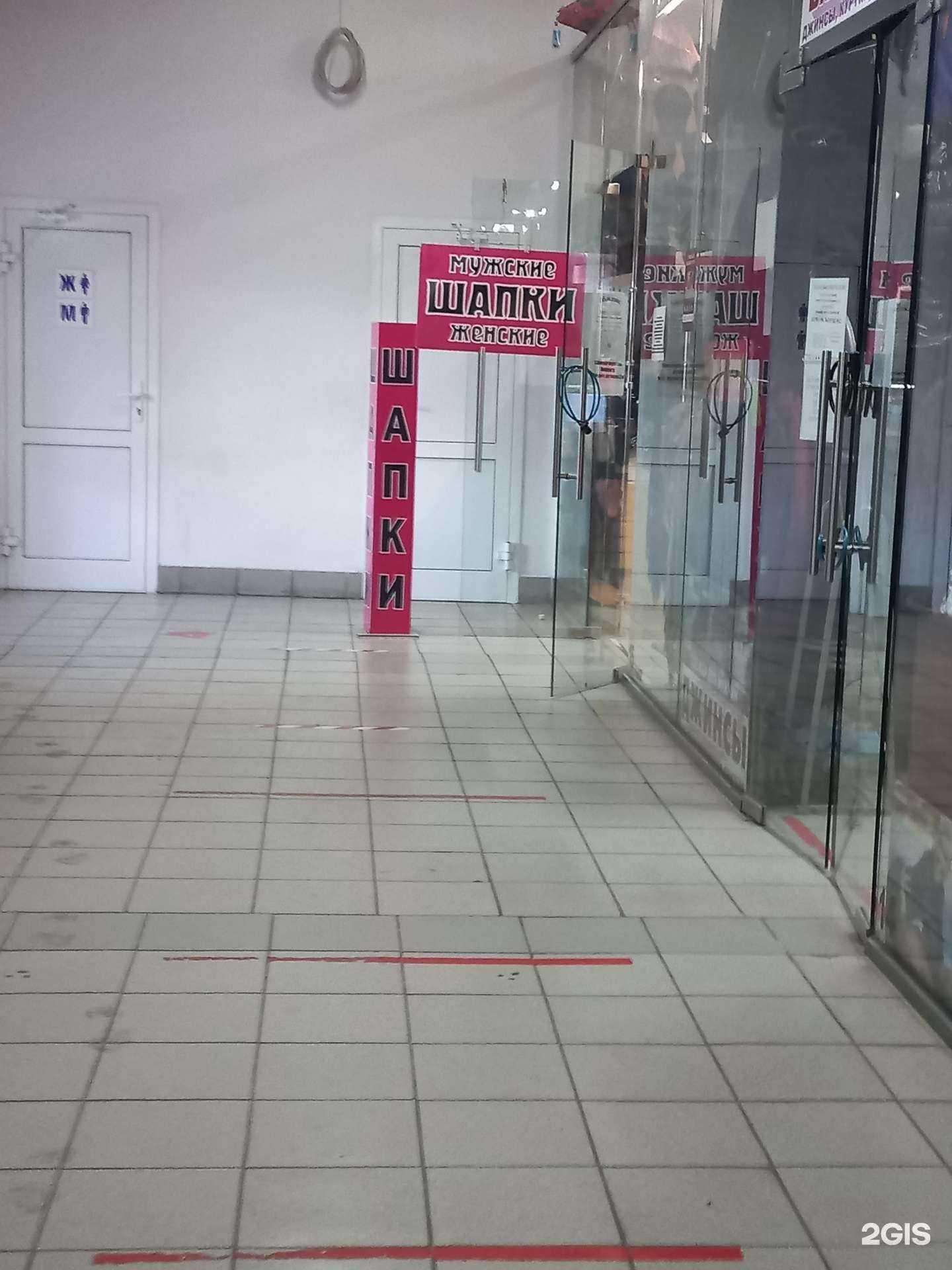 Отзывы на компанию Шапка и шляпка в Кемерове c фото