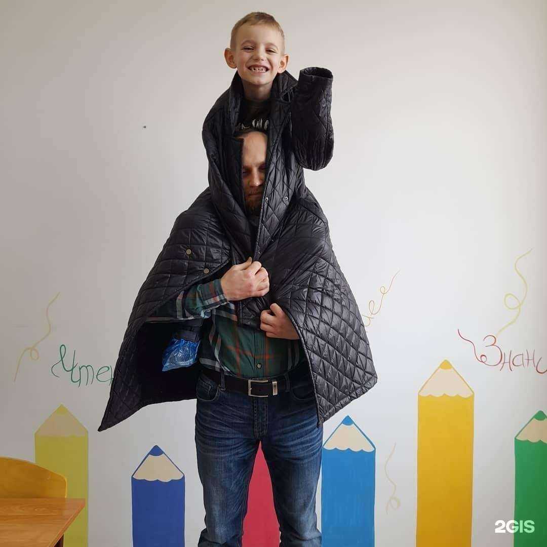 Отзывы на компанию Ген знаний в Ставрополе c фото