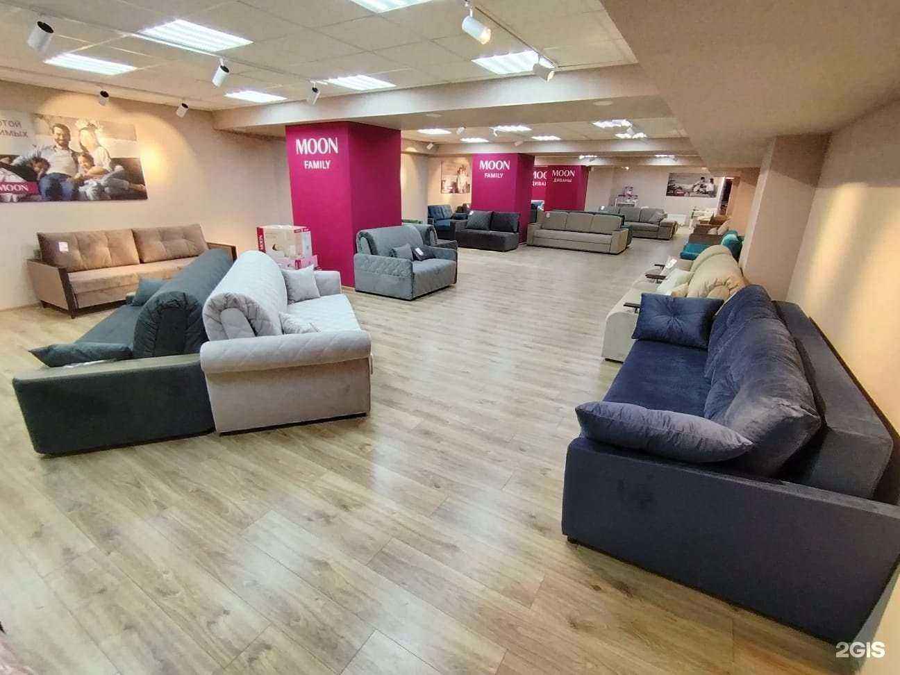 Отзывы на компанию Moon в Мончегорске c фото