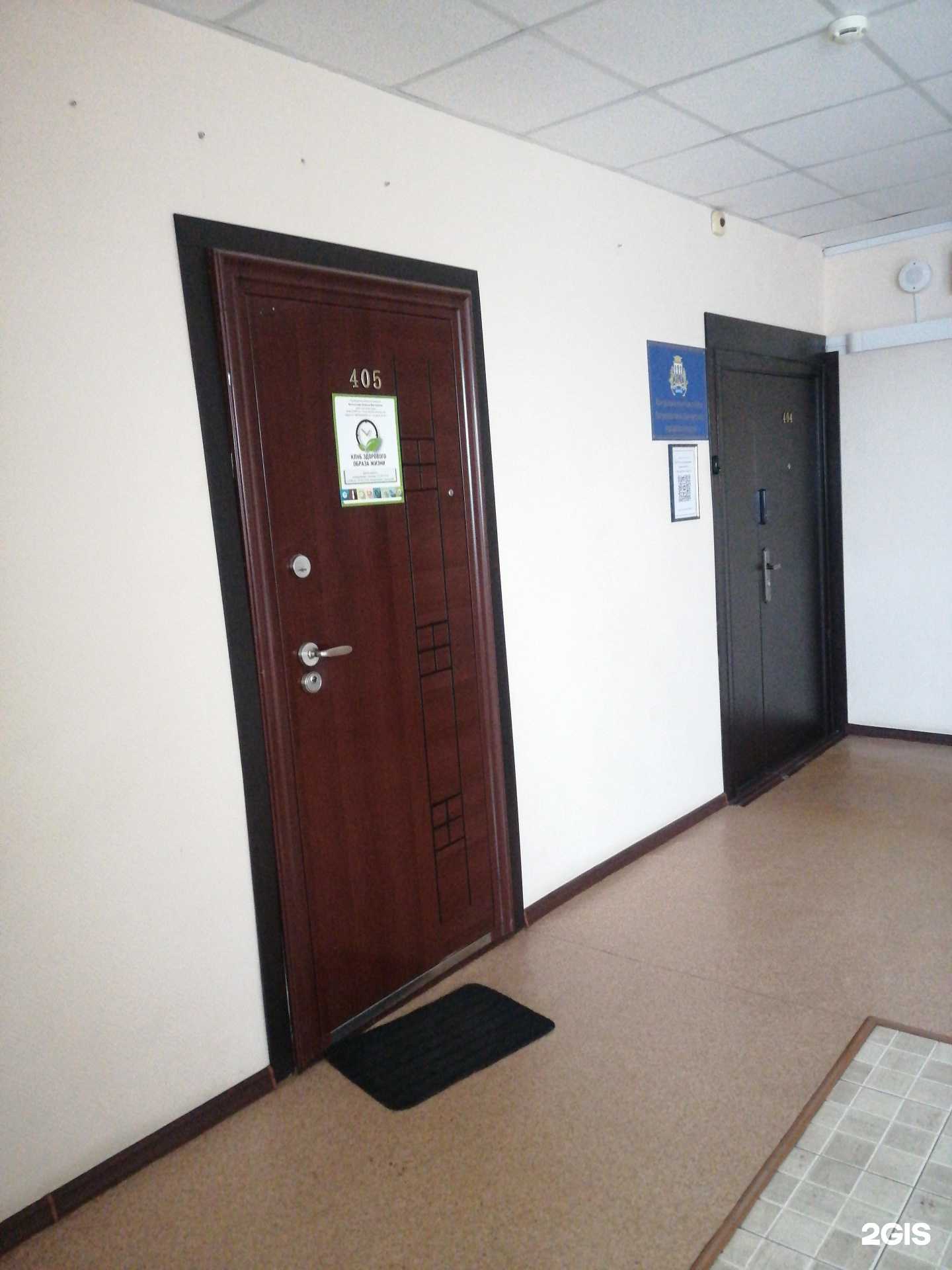 Отзывы на компанию Формула успеха в Петропавловске-Камчатском c фото