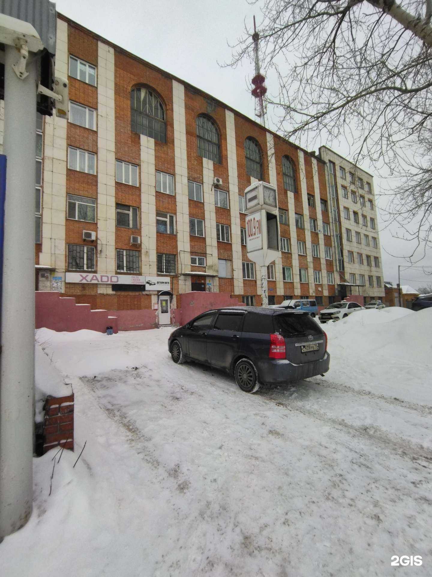 Отзывы на компанию Zvezda в Томске c фото - фотография 2 из 2